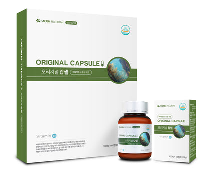 [BUY 5 GET 1] 해림 후코이단 오리지널 캡슐 (Haerim Fucoidan Original Capsule)