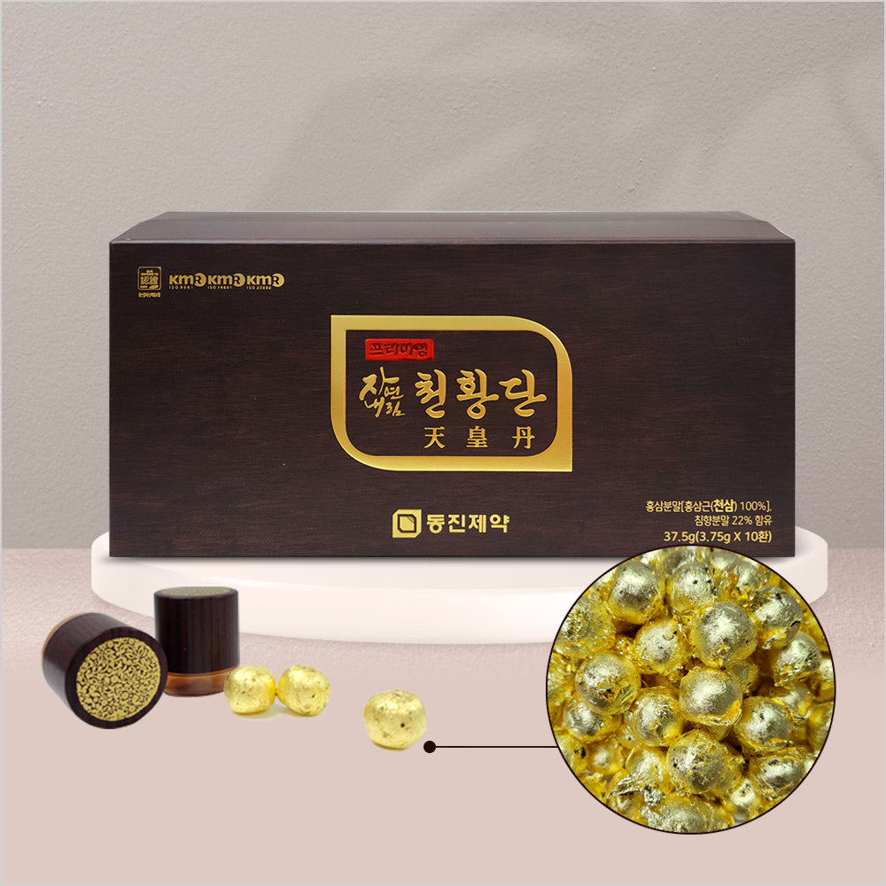 천황단 (Cheon Hwang Dan)