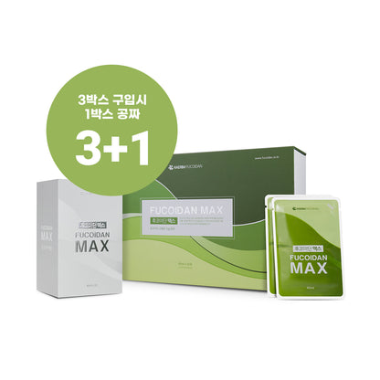 [BUY 3 GET 1] 해림 후코이단 맥스 (Haerim Fucoidan Max)