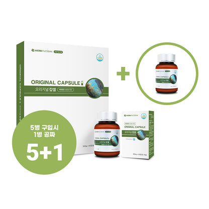 [BUY 5 GET 1] 해림 후코이단 오리지널 캡슐 (Haerim Fucoidan Original Capsule)