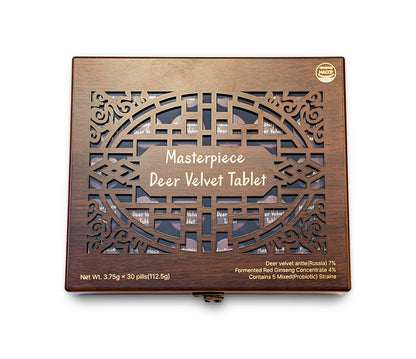 [BUY TWO GET ONE FREE] NEW 명품 녹용단