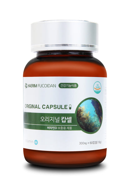 [BUY 5 GET 1] 해림 후코이단 오리지널 캡슐 (Haerim Fucoidan Original Capsule)